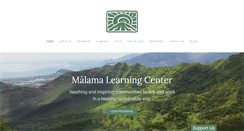 Desktop Screenshot of malamalearningcenter.org